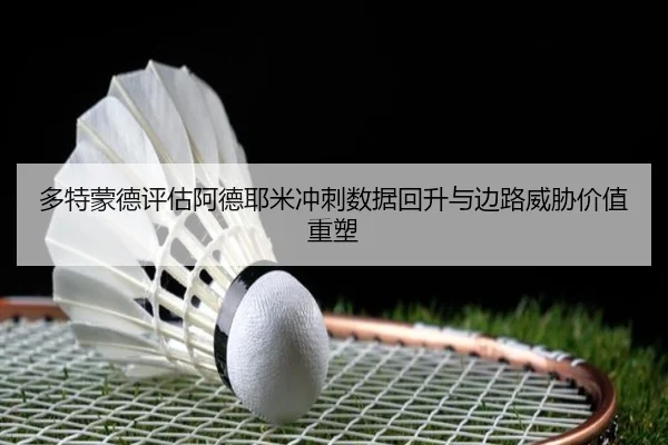 img_1782665650819_519_1_540.jpg